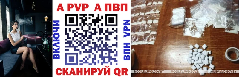  COCAIN Кизляр