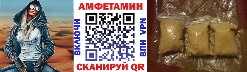 это состав  Кизляр  АМФ 98% 