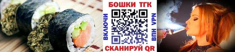 Cannafood марихуана  хочу наркоту  Кизляр 