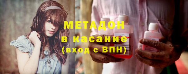 винт Приозерск