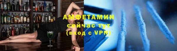 индика Абдулино