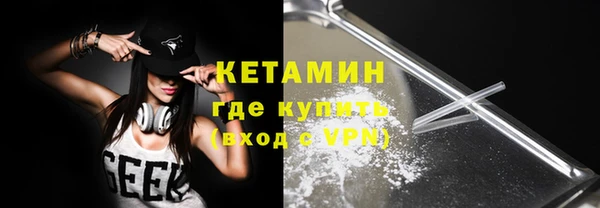 винт Приозерск