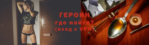 PSILOCYBIN Пролетарск