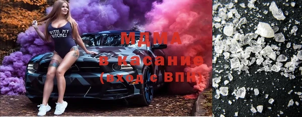индика Абдулино