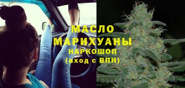 индика Абдулино
