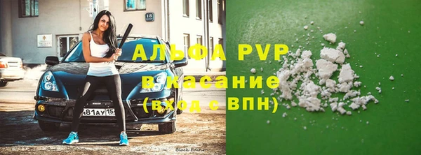 кокаин колумбия Каменногорск