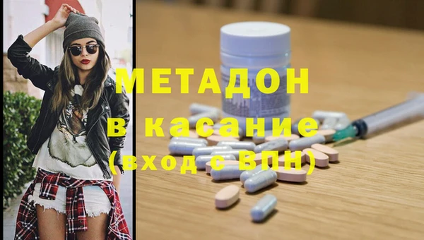 индика Абдулино