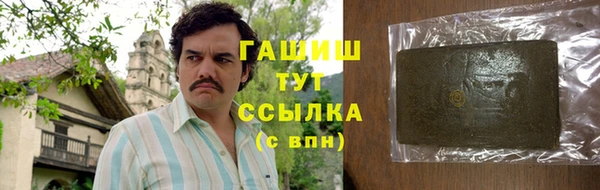 индика Абдулино