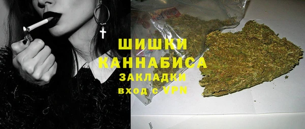 прущий лед Краснотурьинск