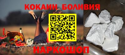 ALPHA-PVP Краснокаменск