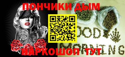 стафф Краснодар