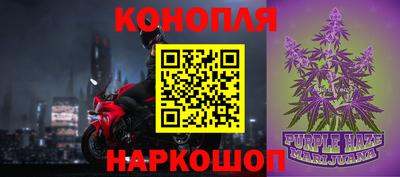 ALPHA-PVP Краснокаменск