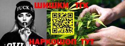 стафф Краснодар