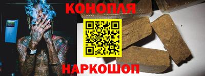 ALPHA-PVP Краснокаменск