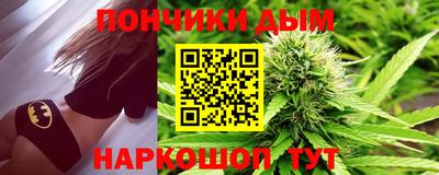 ALPHA-PVP Краснокаменск