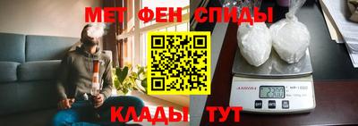 стафф Краснодар